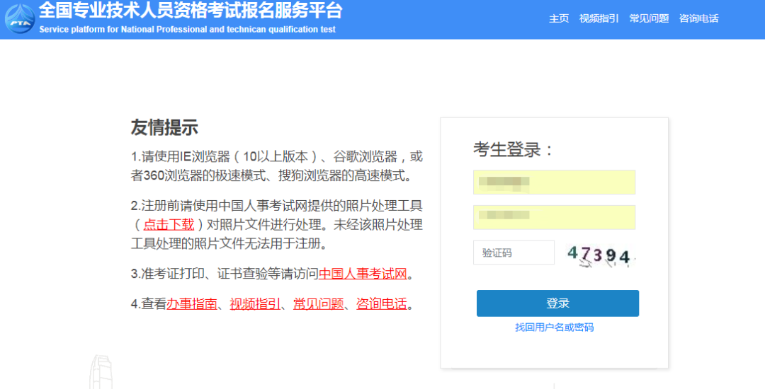 1eb4e64ee118944153798ab282ab3b47.png 圖片